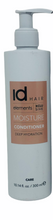 Lade das Bild in den Galerie-Viewer, id Hair Elements Xclusive Moisture Conditioner 300ml
