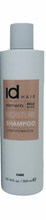 Lade das Bild in den Galerie-Viewer, id Hair Elements Xclusive Moisture Shampoo 300ml
